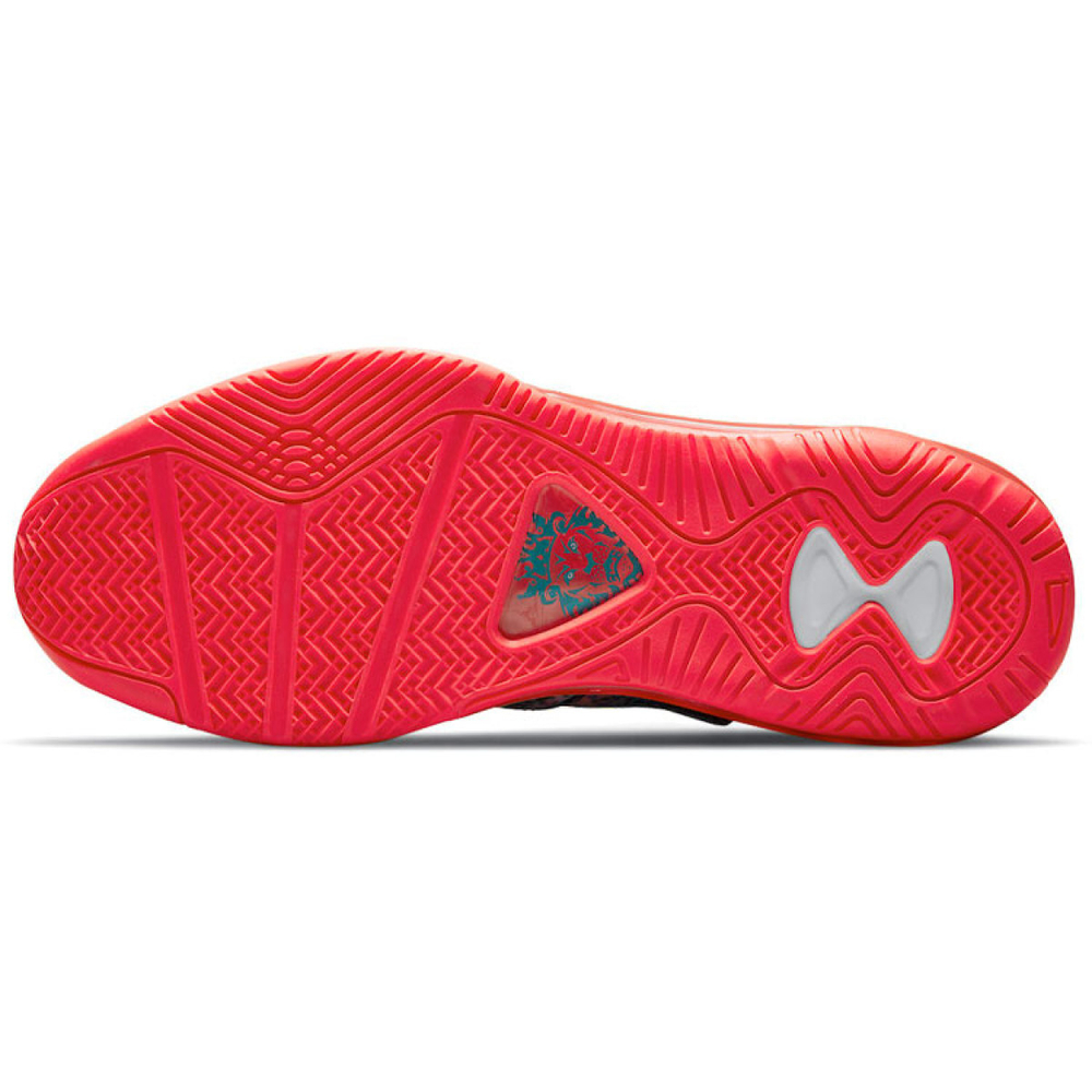 Nike Lebron 8 v/2 low "miami nights" TPU 2021