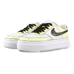 【 】 Nike Court Vision 1 Alta