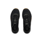 Under Armour TriBase Reign 4
