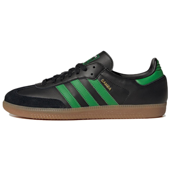 Adidas originals Samba Team
