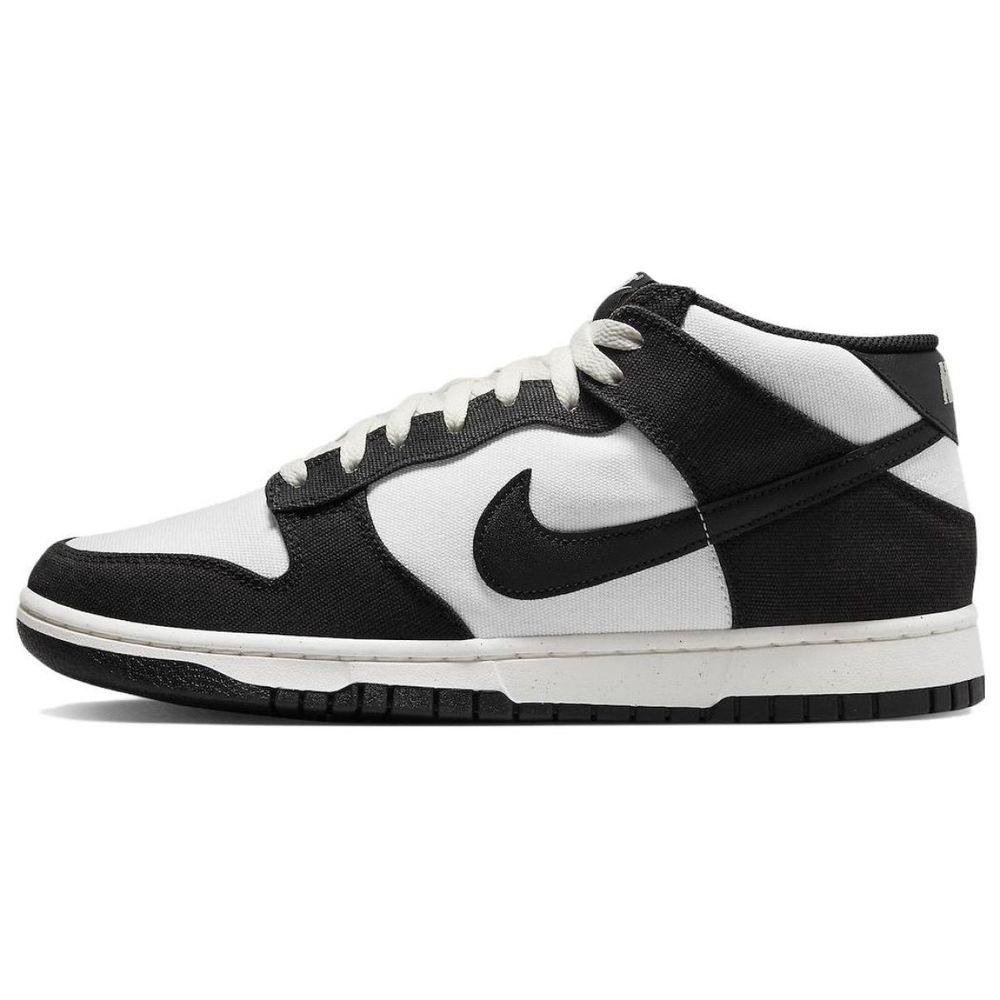 Nike Dunk