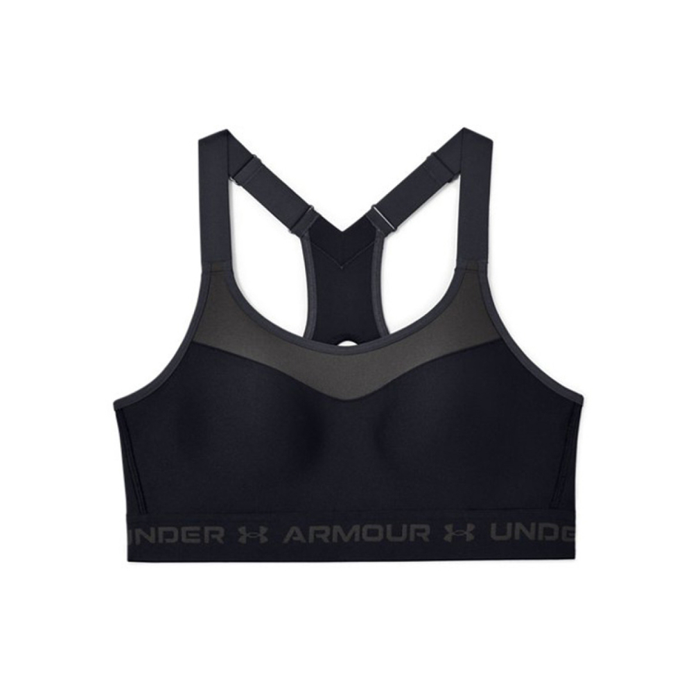 Under Armour Crossback