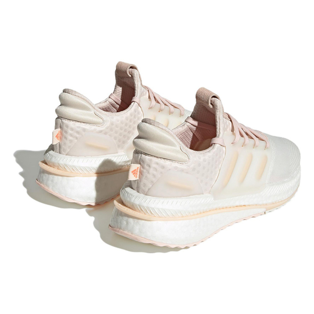 Adidas X_PLR