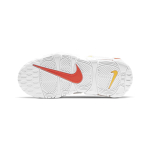 Nike Air More Uptempo rayguns PU