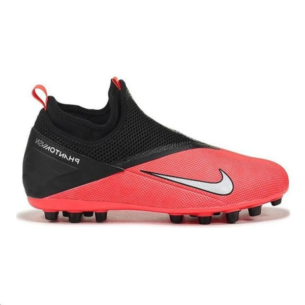 Nike Phantom Vsn 2 Academy DF AG