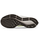 Nike Pegasus 36