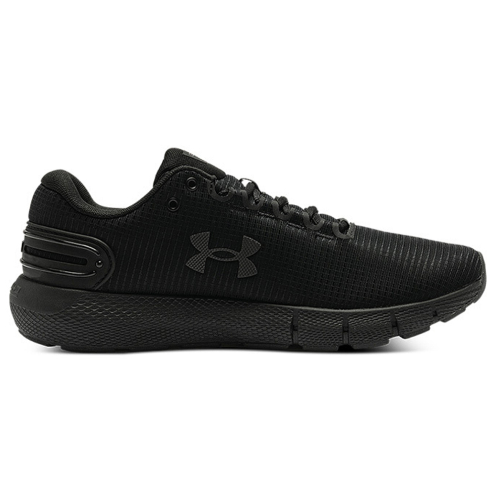 Under Armour Charged Rogue 2.5 Rip
