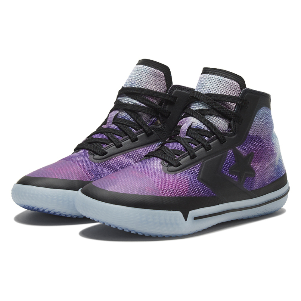 Converse All Star Pro BB