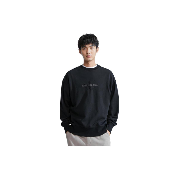 CK/Calvin Klein Logo