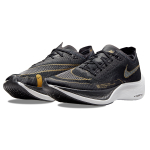 Nike ZoomX Vaporfly Next% 2