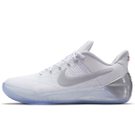 Nike Kobe AD Kicks Off New Year With Chrome