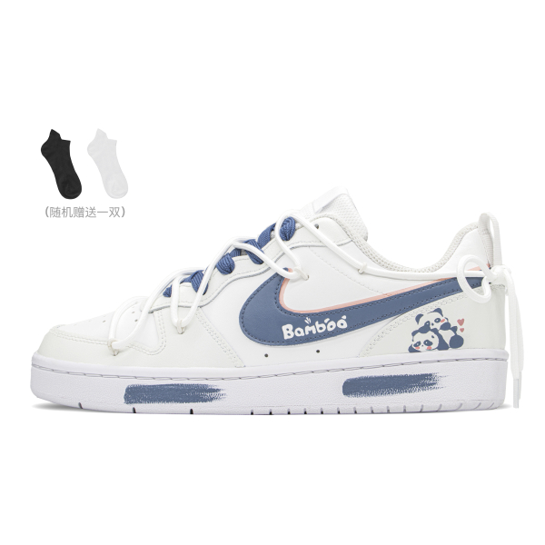 【 】 Nike Court Borough FZBB GS
