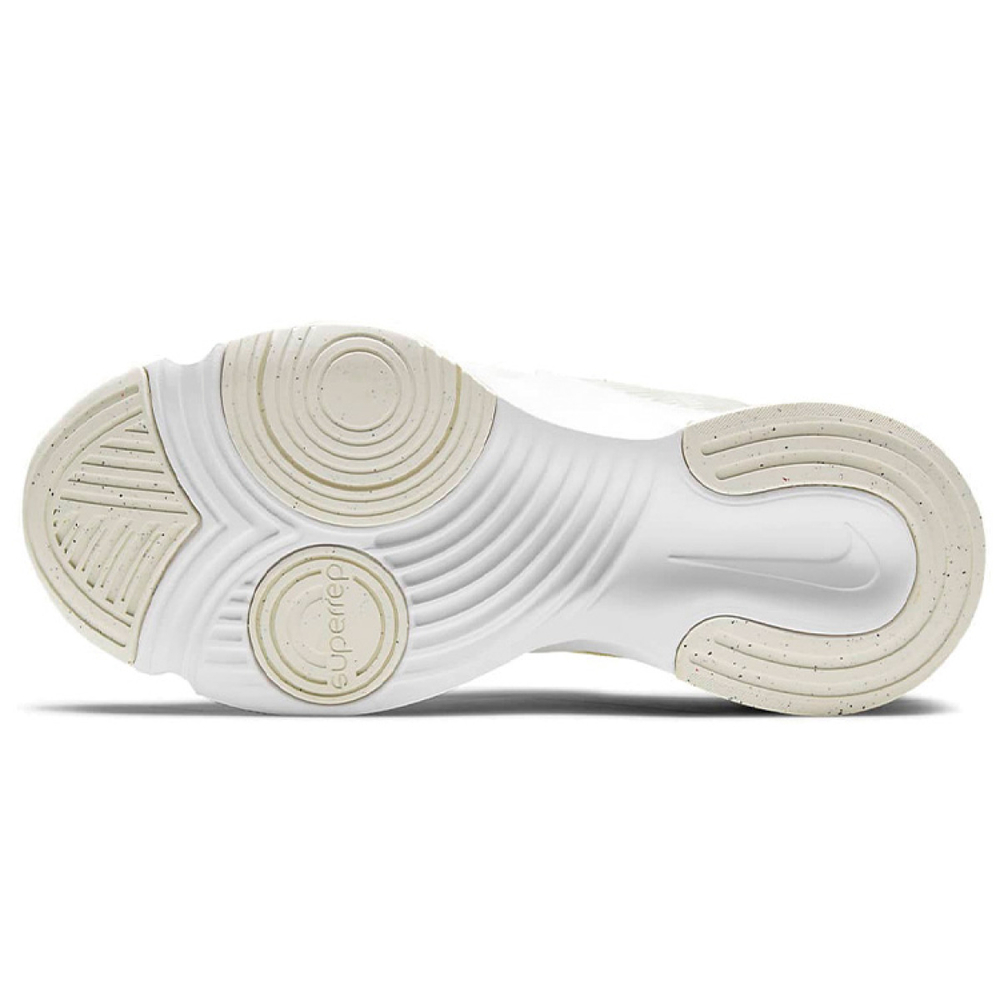 Nike SuperRep Groove