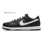 【 】 NBA x Nike Dunk OKHR Vibe GS