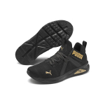 Puma Enzo 2 Metal