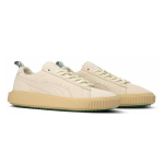 PUMA Court Breaker