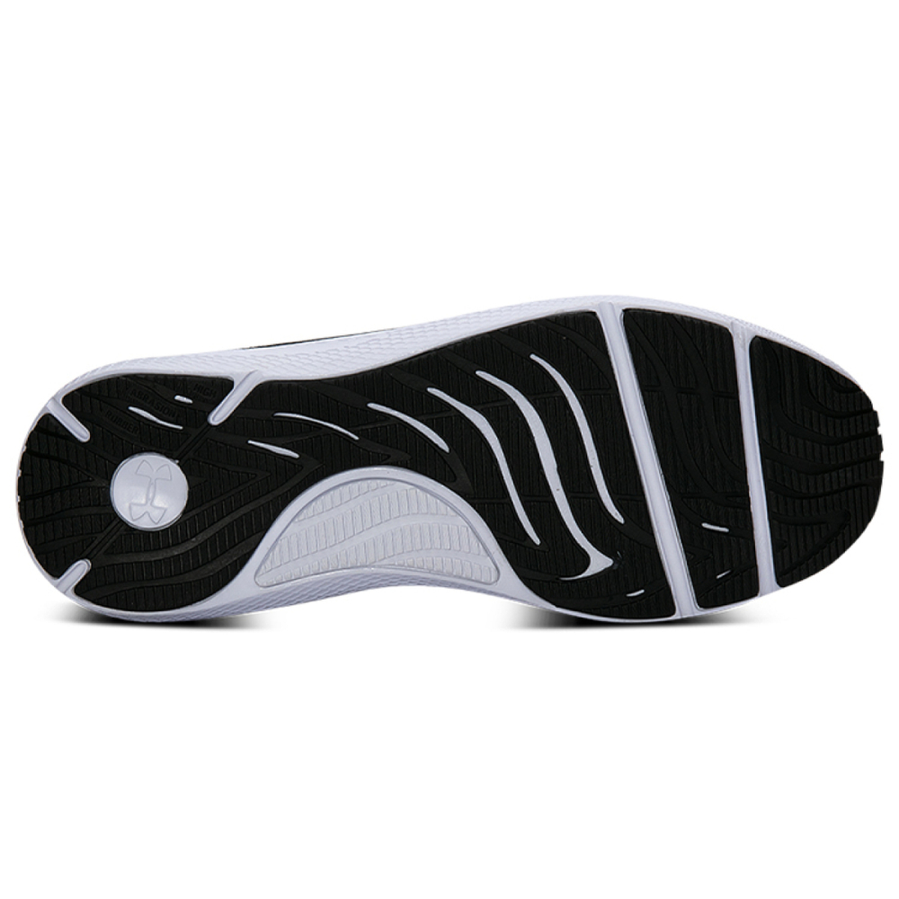 Under Armour Charged Pursuit 2