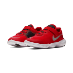 Nike Free RN 5.0 2020
