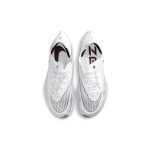 Nike ZoomX Vaporfly Next% 2