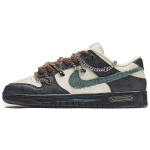 【 】Nike Dunk Retro