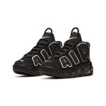 Nike Air More Uptempo PU