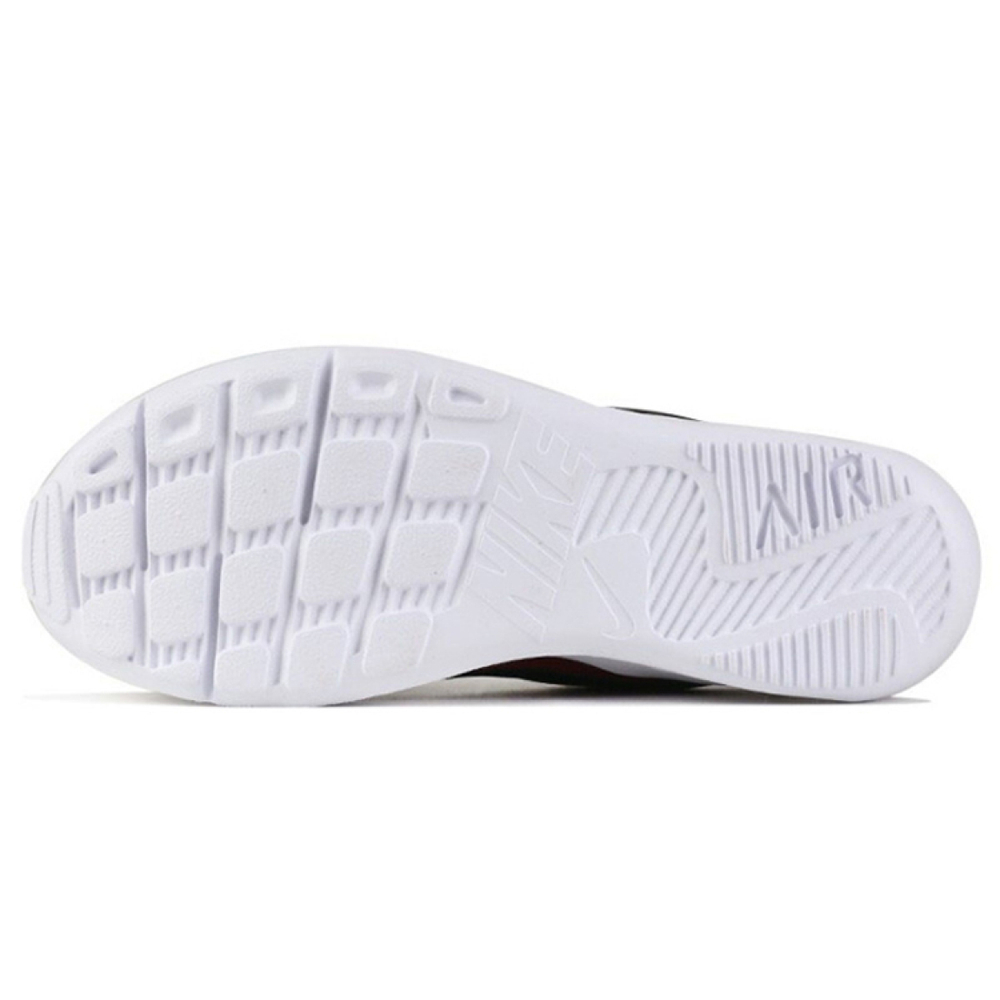 Nike Air Max Oketo