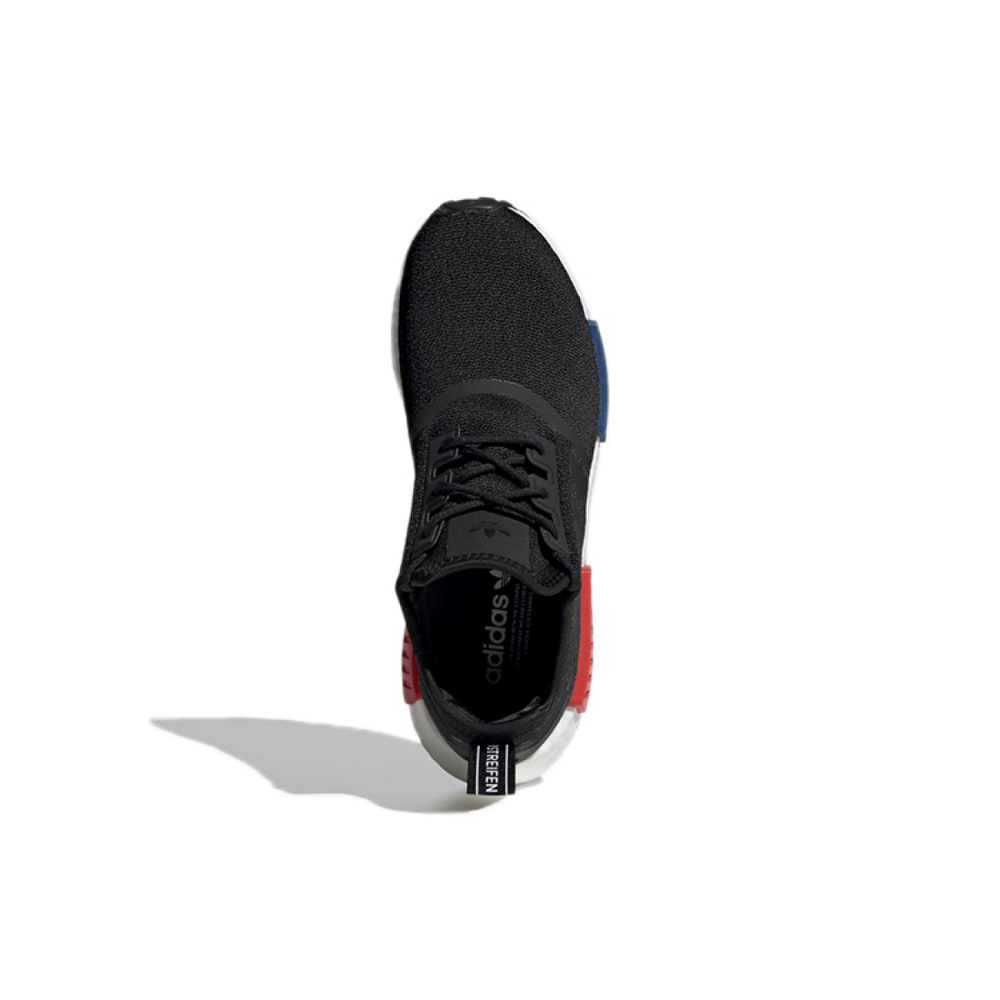 Adidas originals NMD_R1 TPU
