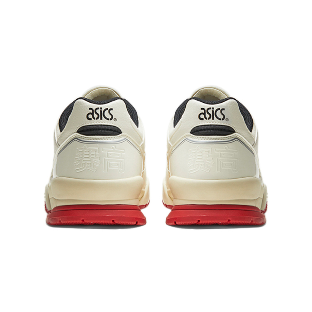 Asics Gel-Spotlyte Low V2