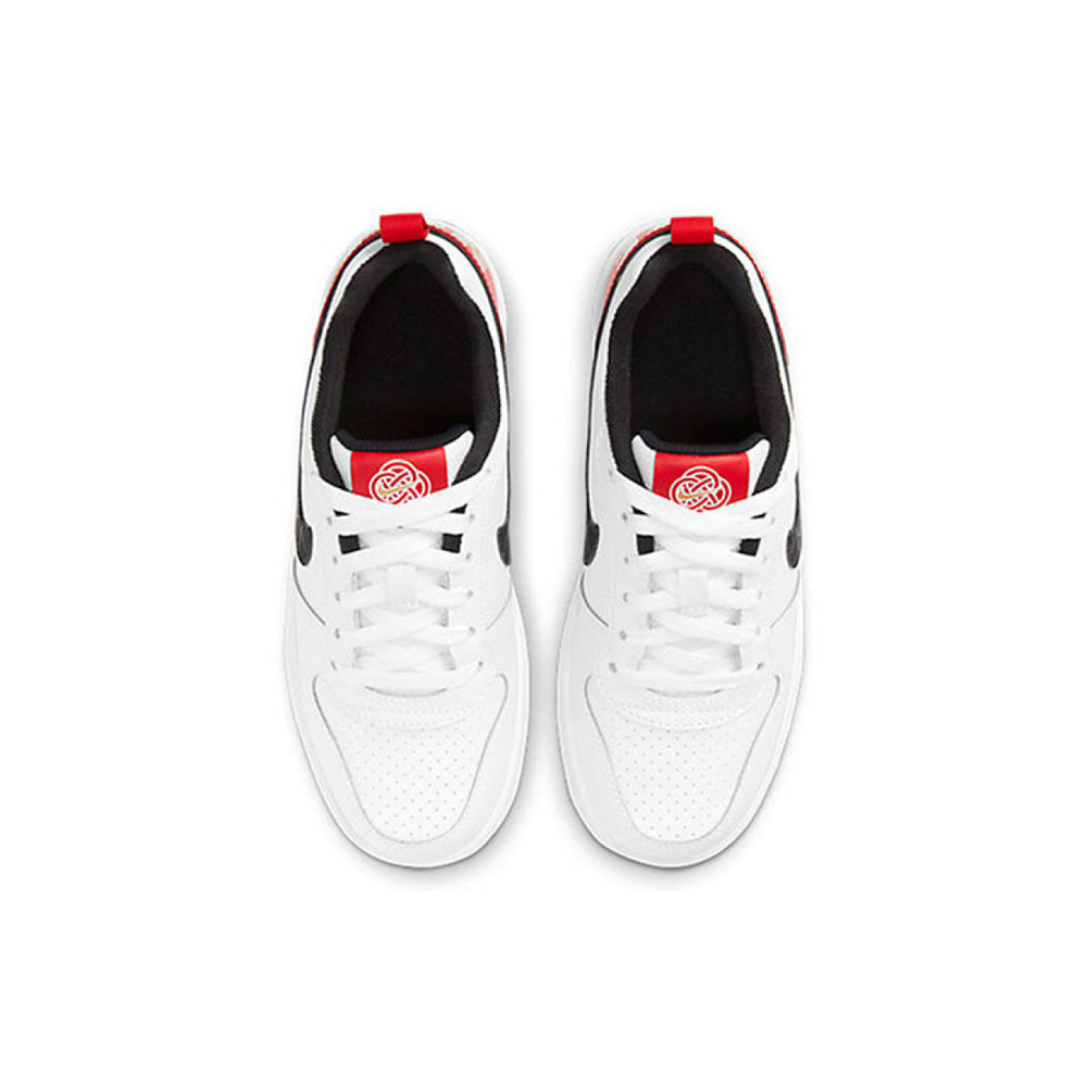 Nike Court Borough Low
