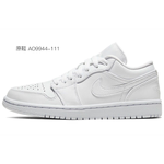【 】 Jordan Air Jordan 1 Low