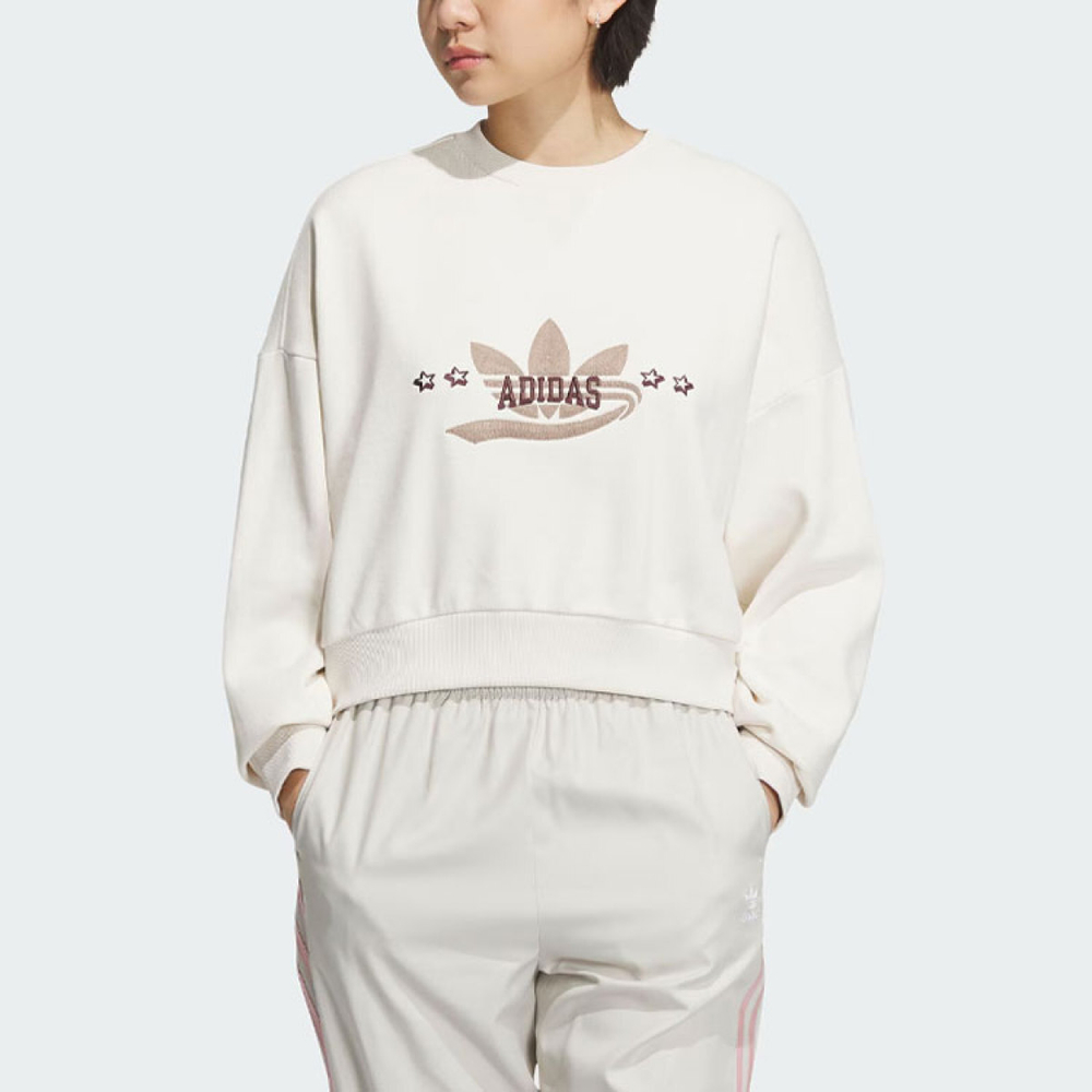 Adidas originals Sportswear Hoodie Logo