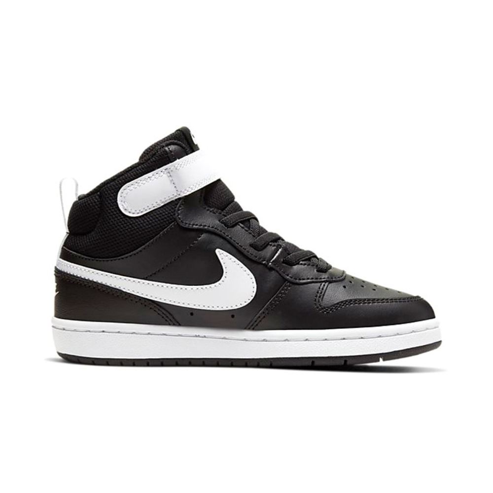 Nike Court Borough Mid 2