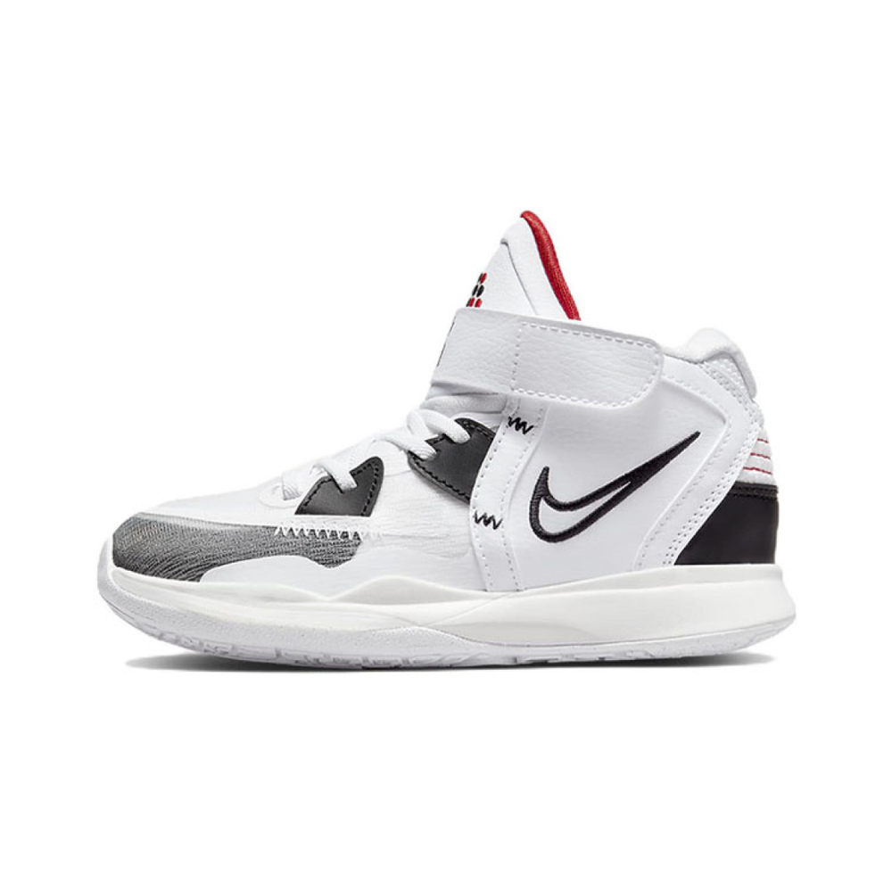 Nike Kyrie 8 infinity "Universe"