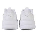PUMA X-Ray 2 Square