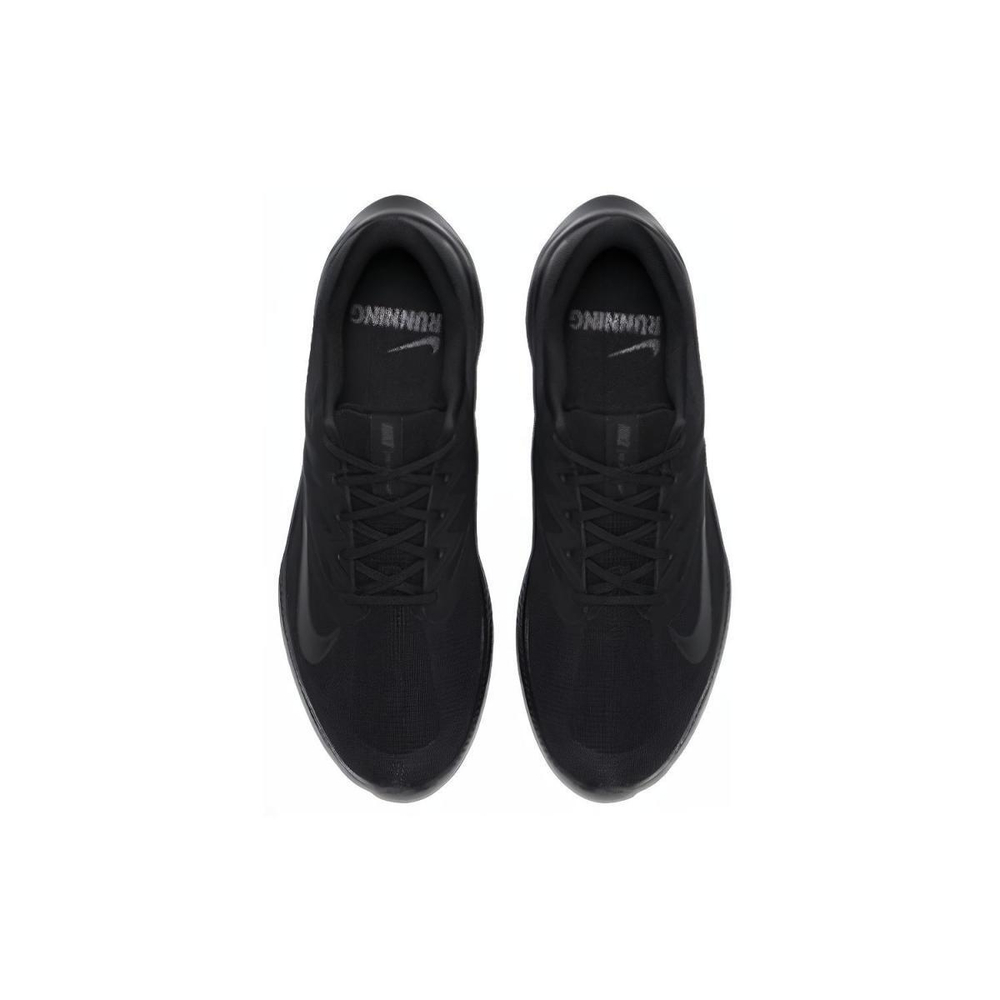 Nike Quest 3