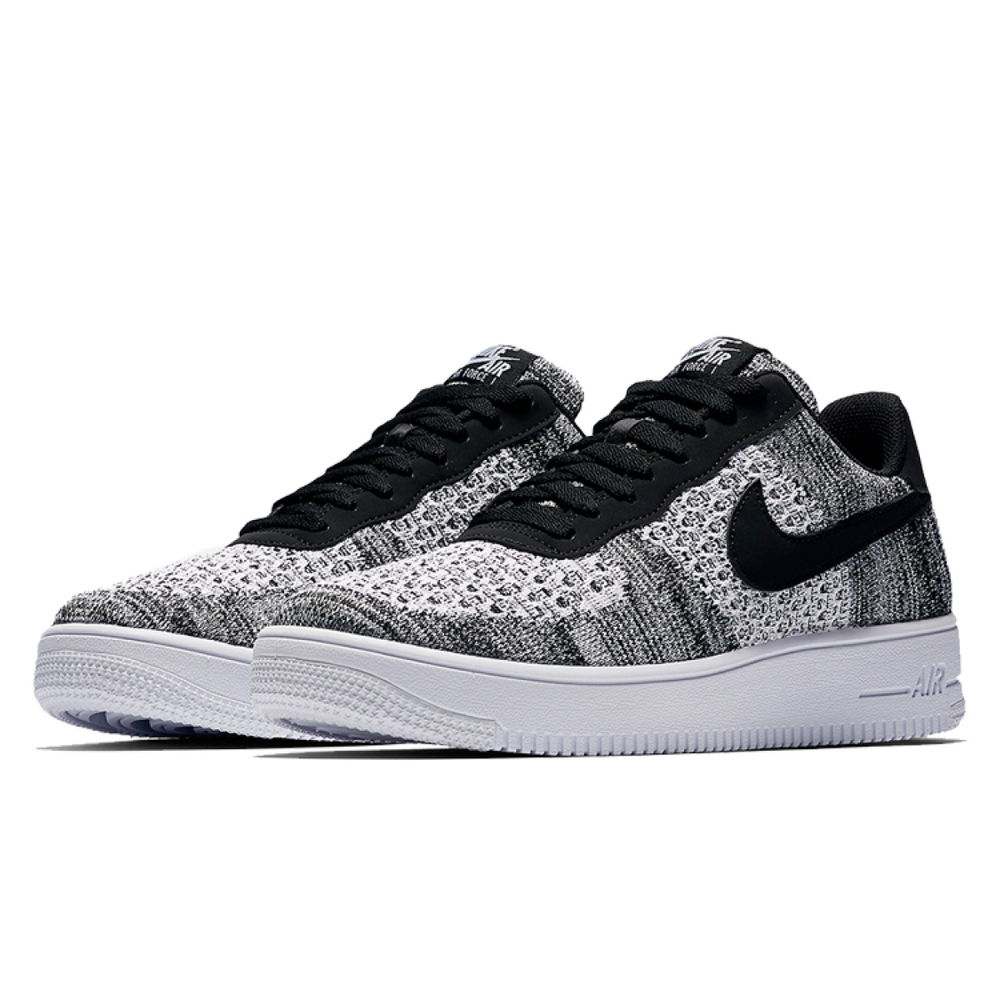 Nike Air Force 1 2.0