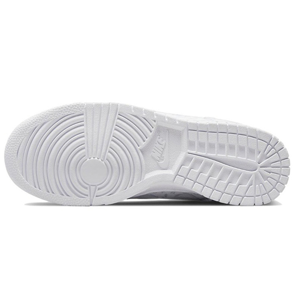 【 】 Nike Dunk Ess