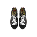 Vans Pro Skate Lizzie
