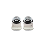 【 】 Nike Dunk retro se