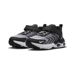 Nike Air Max Tailwind