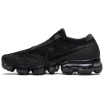 X Nike AIR VAPORMAX FK