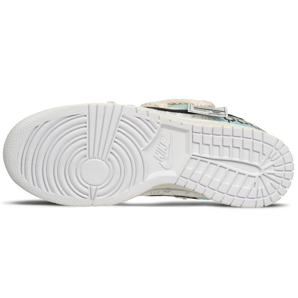 【 】 Nike Dunk