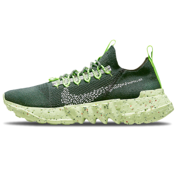 Nike space hippie 01