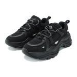 FILA SOFIA 1S + 1S +