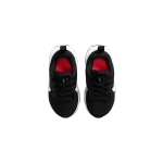 Nike Air Max INTRLK