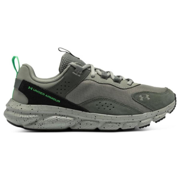 Under Armour UA CHARGED VERSSERT