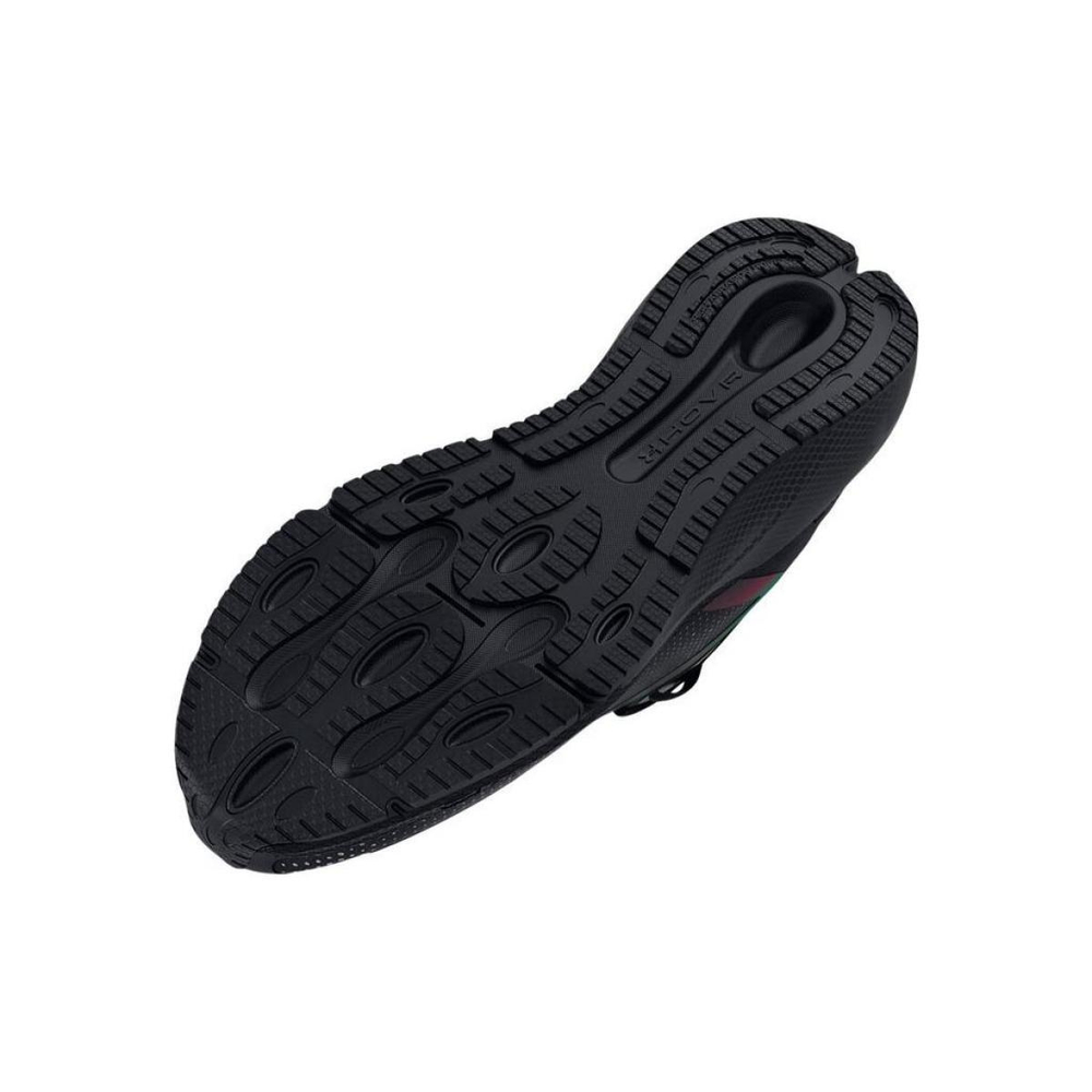Under Armour HOVR Machina 3