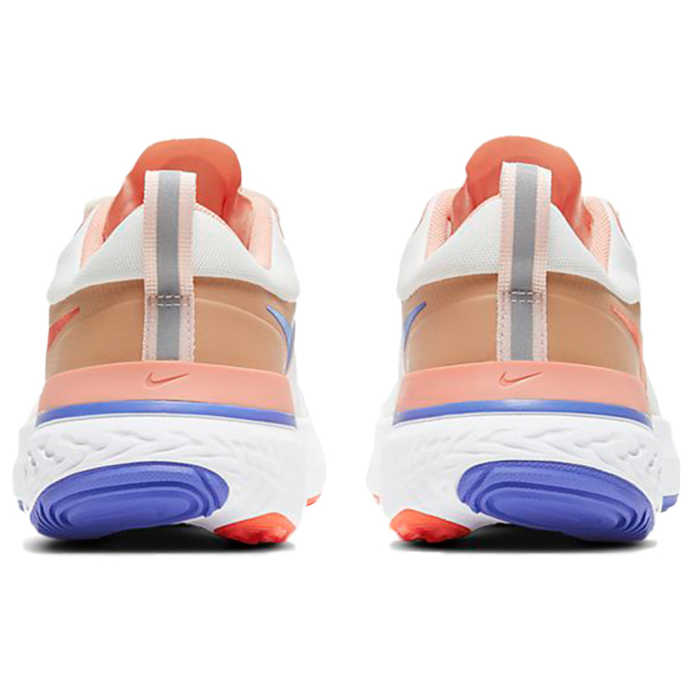 Nike React Miler 1