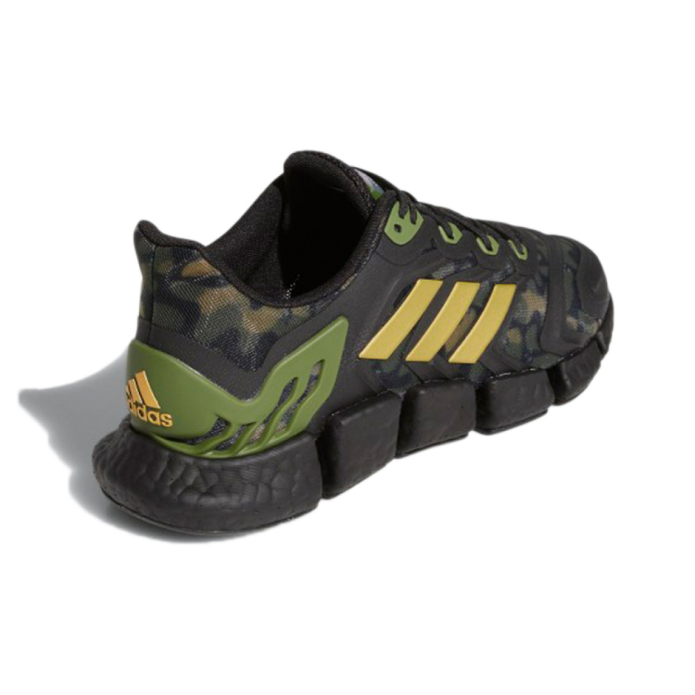 Adidas Climacool Vento