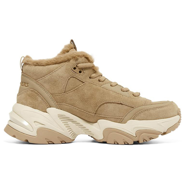 Skechers Stamina V2